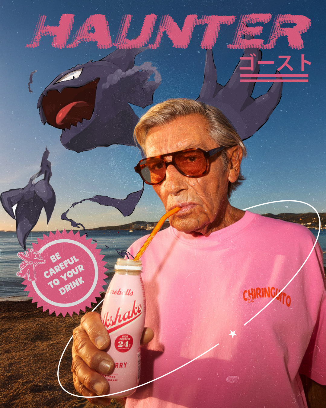 Affiche Spectrum